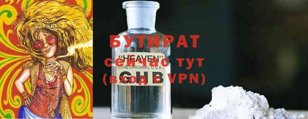 скорость Баксан