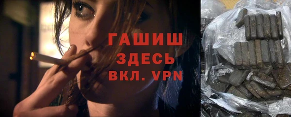 крисы Балахна