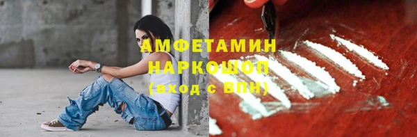 скорость Баксан