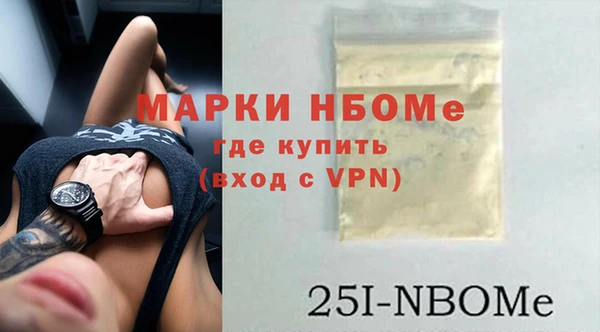 крисы Балахна