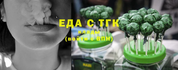 скорость Баксан
