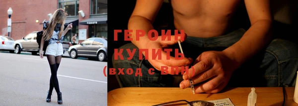 jwh Краснотурьинск