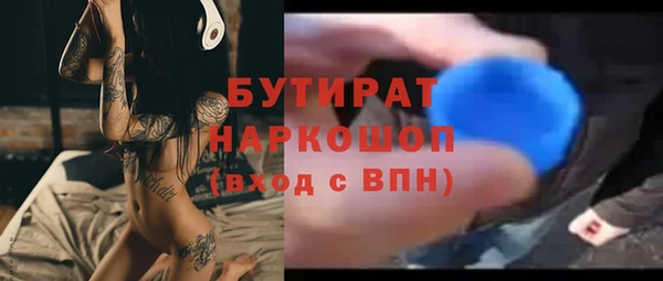 скорость Баксан