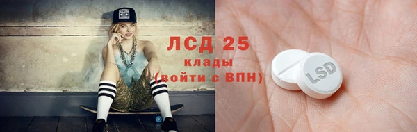 скорость Баксан