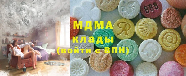 крисы Балахна