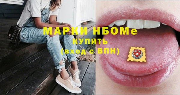 крисы Балахна