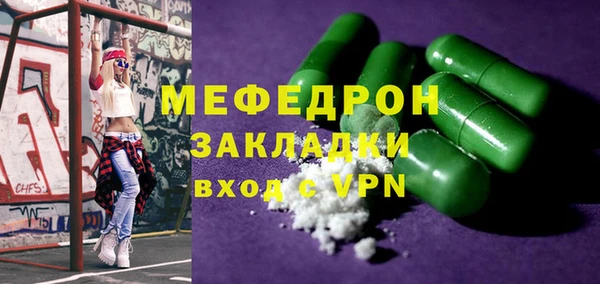 крисы Балахна