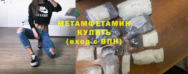 крисы Балахна