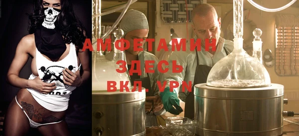 крисы Балахна
