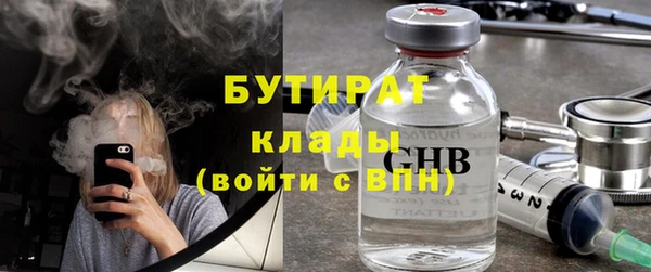 скорость Баксан