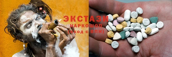 крисы Балахна