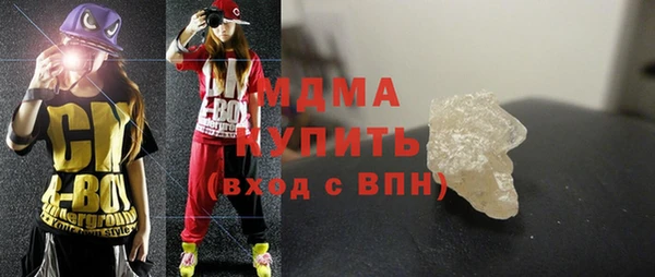 скорость Баксан