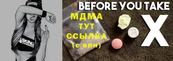 скорость Баксан