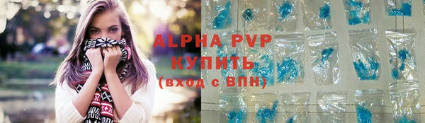 крисы Балахна