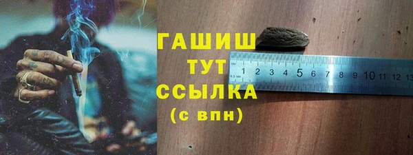 скорость Баксан