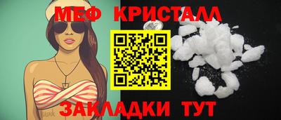 герыч Тверь
