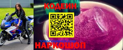 кокаин Тара