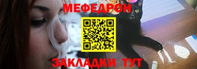 кокаин Тара