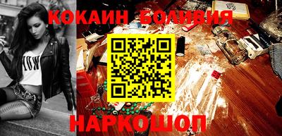 молекула духа Татарск