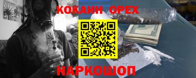 герыч Тверь