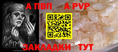 герыч Тверь