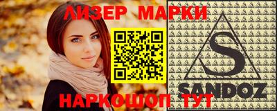 герыч Тверь