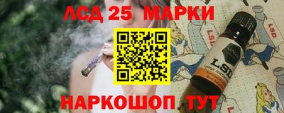 кокаин Тара