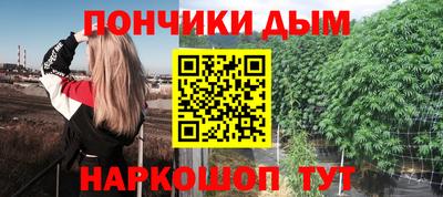 кокаин Тара