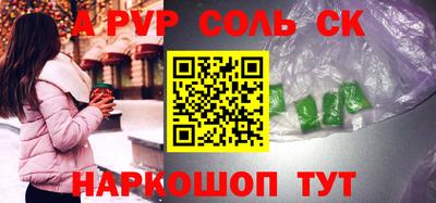 герыч Тверь