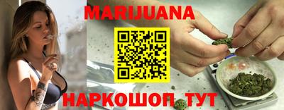 герыч Тверь