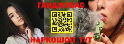 герыч Тверь
