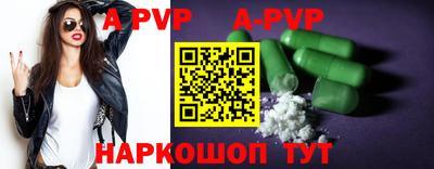 кокаин Тара