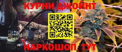 молекула духа Татарск