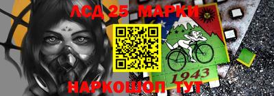 кокаин Тара