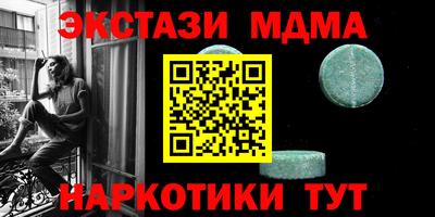 герыч Тверь