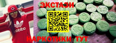 кокаин Тара