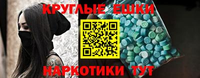 кокаин Тара
