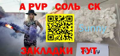 герыч Тверь