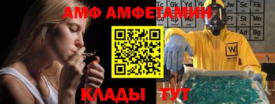 герыч Тверь