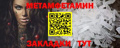 кокаин Тара