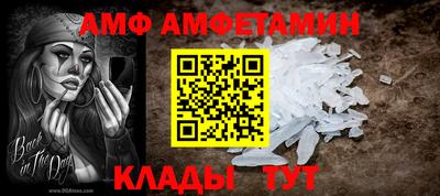кокаин Тара