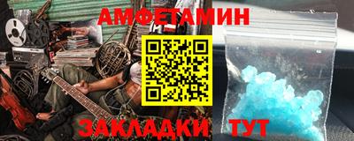 кокаин Тара
