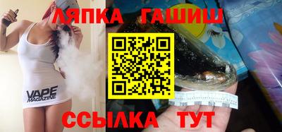 герыч Тверь