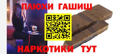 герыч Тверь