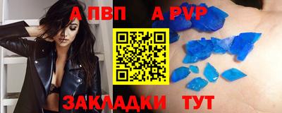 кокаин Тара