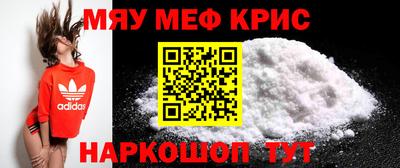 кокаин Тара