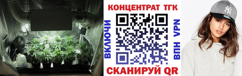 omg ссылка  Спасск-Дальний  ТГК вейп с тгк  купить наркоту 